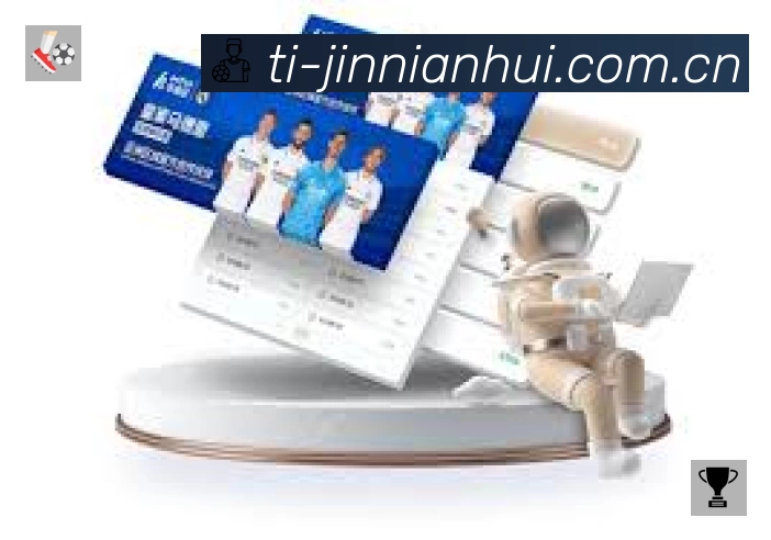 金年会
