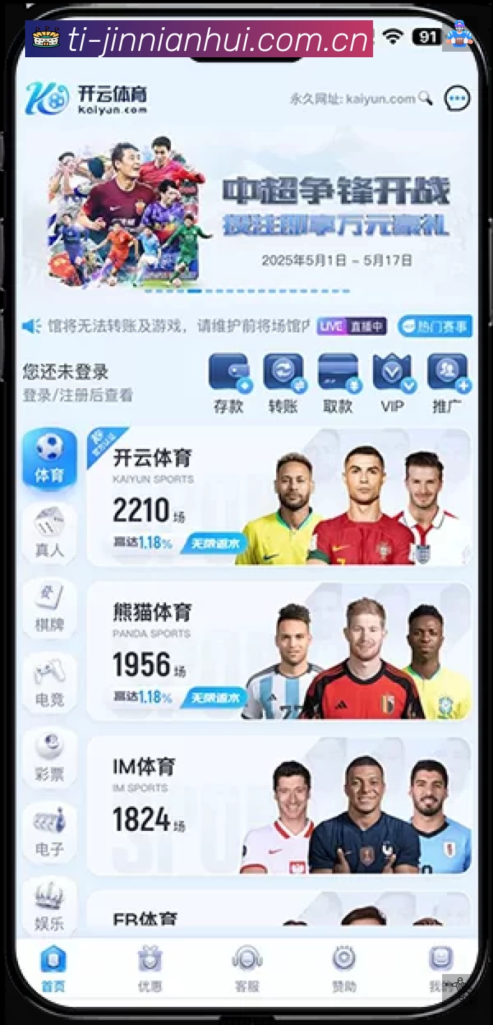 我们的使命与愿景